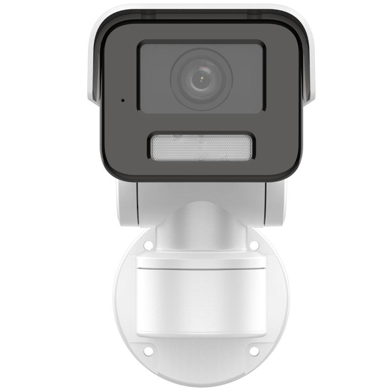 2 MP ColorVu Fixed Bullet PT Network Camera