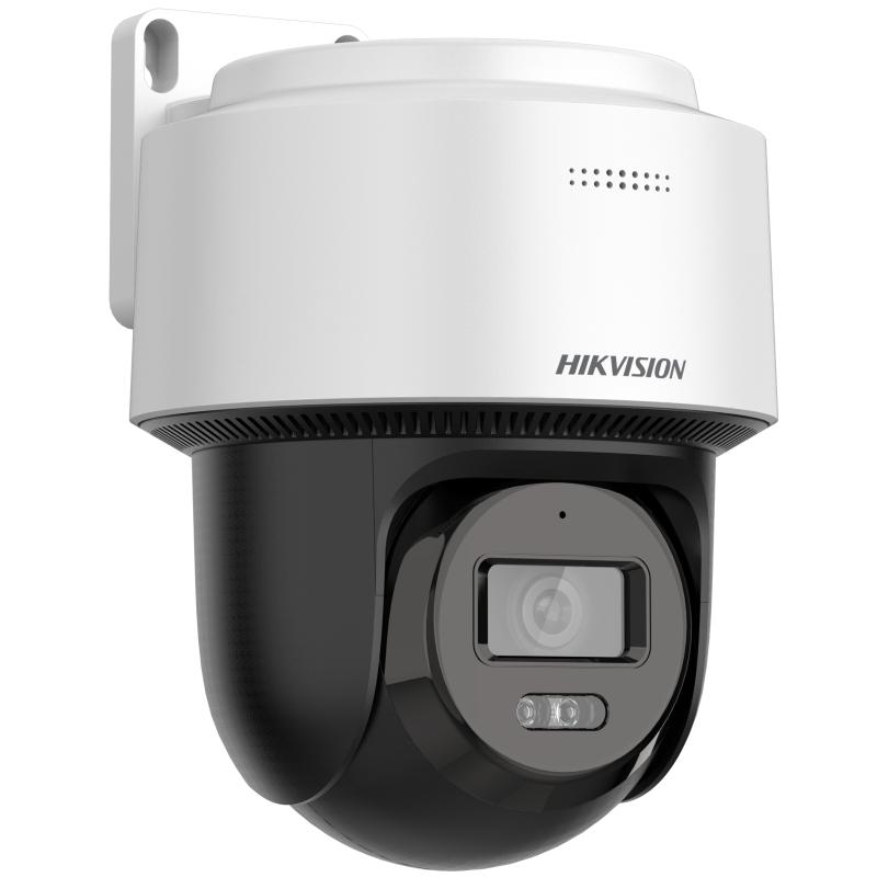 4MP Fixed Outdoor Smart Hybrid-Light PT Network Camera