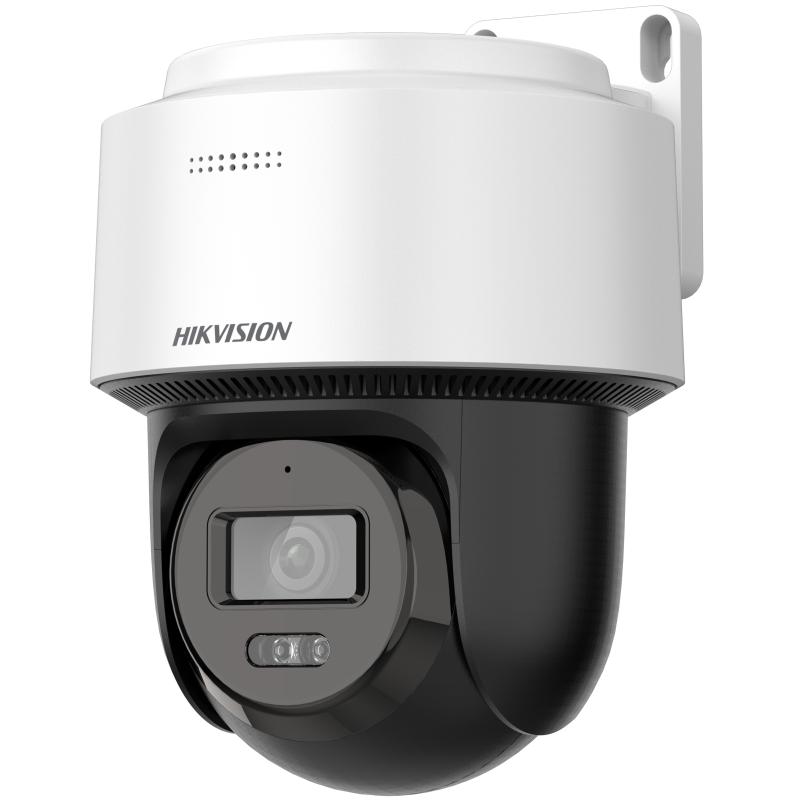 2MP Fixed Outdoor Smart Hybrid-Light PT Network Camera