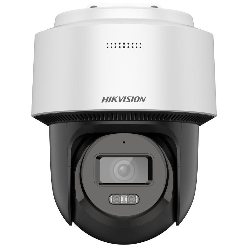 4MP Fixed Outdoor Smart Hybrid-Light PT Network Camera